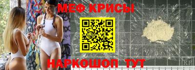 героин Волжский