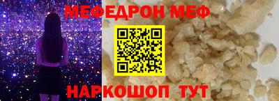 кокаин колумбия Волжск