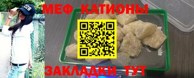 кокаин колумбия Волжск