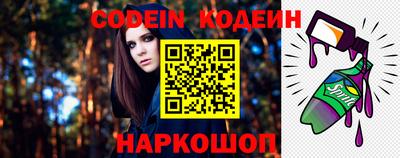 мдма Волгодонск