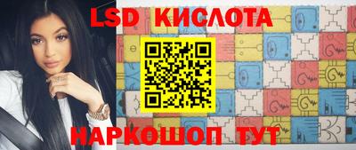 мдма Волгодонск