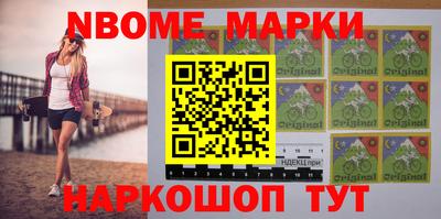 кокаин колумбия Волжск