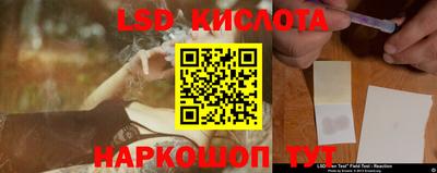 мдма Волгодонск
