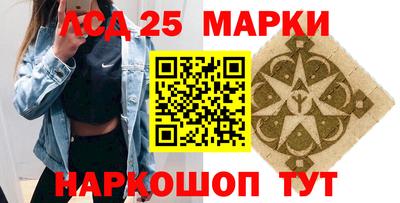 кокаин колумбия Волжск