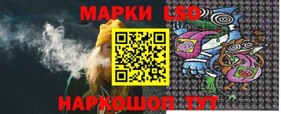 героин Волжский