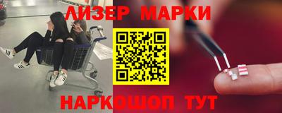 мдма Волгодонск