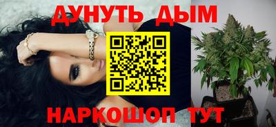 кокаин колумбия Волжск
