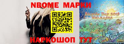 героин Волжский