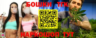 героин Волжский
