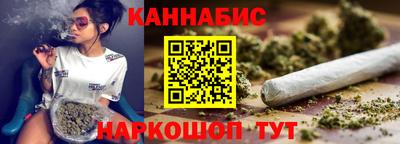 кокаин колумбия Волжск