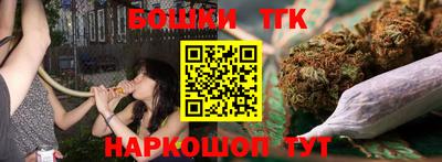 кокаин колумбия Волжск