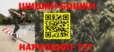 кокаин колумбия Волжск