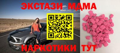 кокаин колумбия Волжск