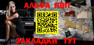 кокаин колумбия Волжск