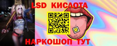 героин Волжский