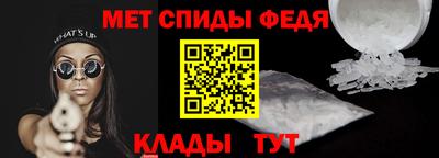 кокаин колумбия Волжск