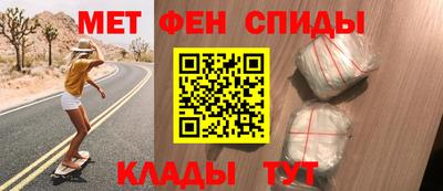 мдма Волгодонск
