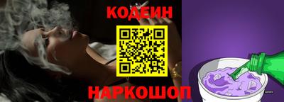 кокаин колумбия Волжск