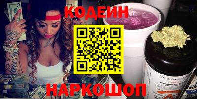 кокаин колумбия Волжск