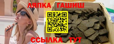 мдма Волгодонск