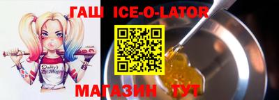 мдма Волгодонск