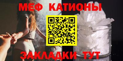 кокаин колумбия Волжск