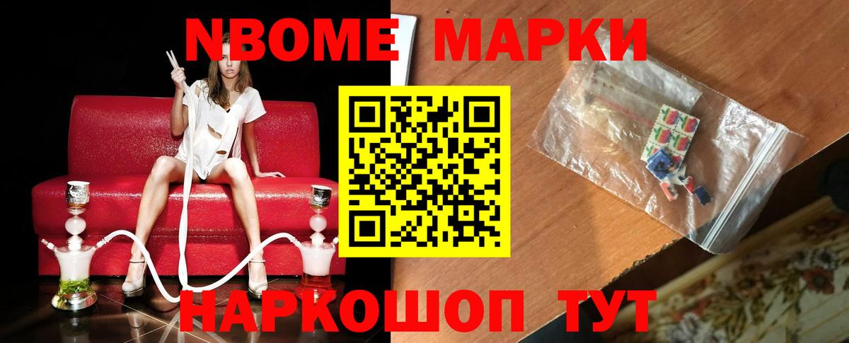 LSD-25 экстази ecstasy  Вход с VPN  Балаково  Лсд 25 экстази кислота 